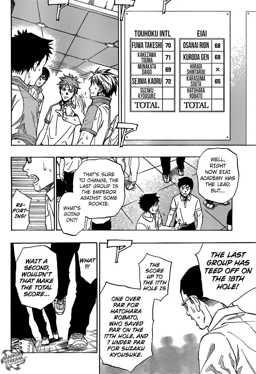 Robot x Laserbeam Chapter 23 19